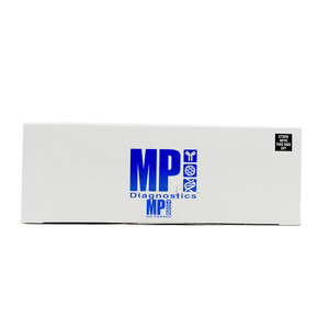 Kit de Prueba Rápida para H. Pylori de MP Diagnostics, 20 Pruebas, Método de Oro Coloidal para la Detección de Anticuerpos - Product Image 4