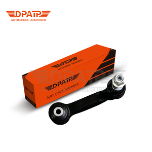 33506862865 Barra Estabilizadora del Sistema de Suspensión, Barras Estabilizadoras Traseras para <span class=keywords><strong>BMW</strong></span> F52 MINI F57 Zinoro 60H - Product Image 1