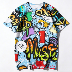 T-shirt Personalizzata da Uomo/Giovane a Manica Corta con Stampa, 120 Grammi, in Poliestere Eco-Friendly, Vestibilità Ampia Unisex, Anti-restringimento - Product Image 1