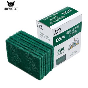 Produk Ramah Lingkungan Bantalan Pembersih Dapur Bantalan Abrasif untuk Pembersihan Efektif Kain Cuci Piring Produk Pembersih - Product Image 2