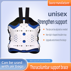 Attelle thoracolombaire réglable et pliable, orthèses médicales pour la compression de la colonne lombaire, fracture, rééducation - Product Image 4