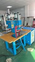 Machine de soudage haute fréquence pour bâche en PVC, toile publicitaire, tissu, tente, écrans de cinéma, soudeuse plastique HF RF