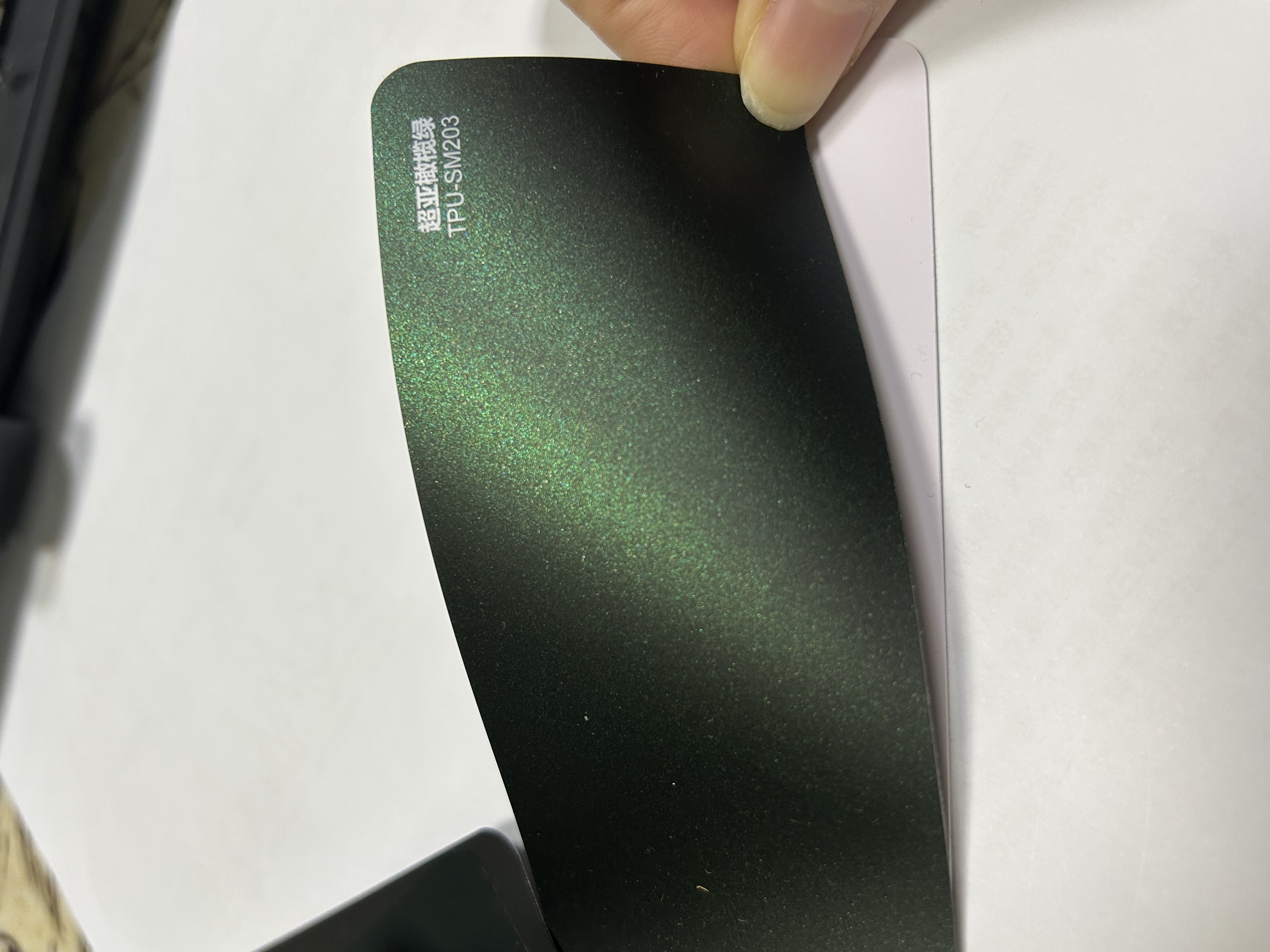 TPU verde oliva opaco