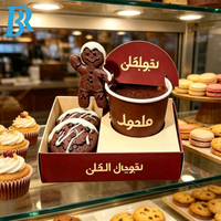 Coffret de gobelets jetables personnalisés en papier alimentaire pour chocolat chaud, avec biscuits moelleux au chocolat et boîtes à cupcakes avec insert pour gobelet.