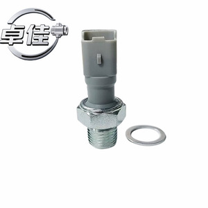 เซ็นเซอร์วัดแรงดันน้ำมัน ZJ-20-020 เทคโนโลยีแบบ Piezoresistive พร้อมเกลียวยึด SU00100591 - Product Image 3