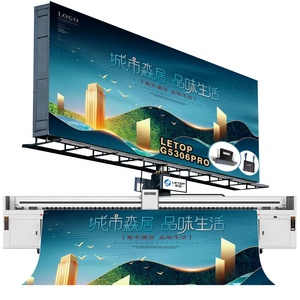 5メートル屋外広告デジタル印刷プロッタープリントインクジェットプリンターバナーマシン<span class=keywords><strong>5M</strong></span>ワイドソルベント大判プリンター