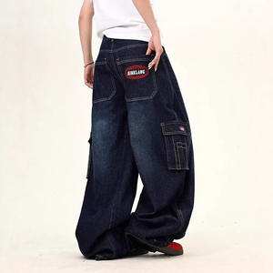 Jean en denim tricoté délavé style rétro américain, coupe scimitar, taille haute, entrejambe bas, unisexe, ample, avec grandes poches, printemps - Product Image 1