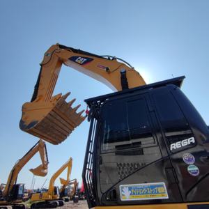 Utilisé pour l'excavatrice sur chenilles hydraulique 340DL modèle 2022, moteur diesel avec moteur et pompe en provenance du Japon - Product Image 4