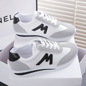 Nuevas Zapatillas Deportivas Blancas para <span class=keywords><strong>Mujer</strong></span> <span class=keywords><strong>de</strong></span> Primavera 2024, Tallas Grandes, Transpirables con Combinación <span class=keywords><strong>de</strong></span> Colores, Sin Cordones, a la Moda para Estudiantes - Product Image 3