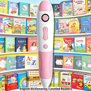 phonétique lecteur de carte Flash 700 + mots 56 cartes préscolaire éducation précoce enfants apprentissage de l'anglais - Product Image 3