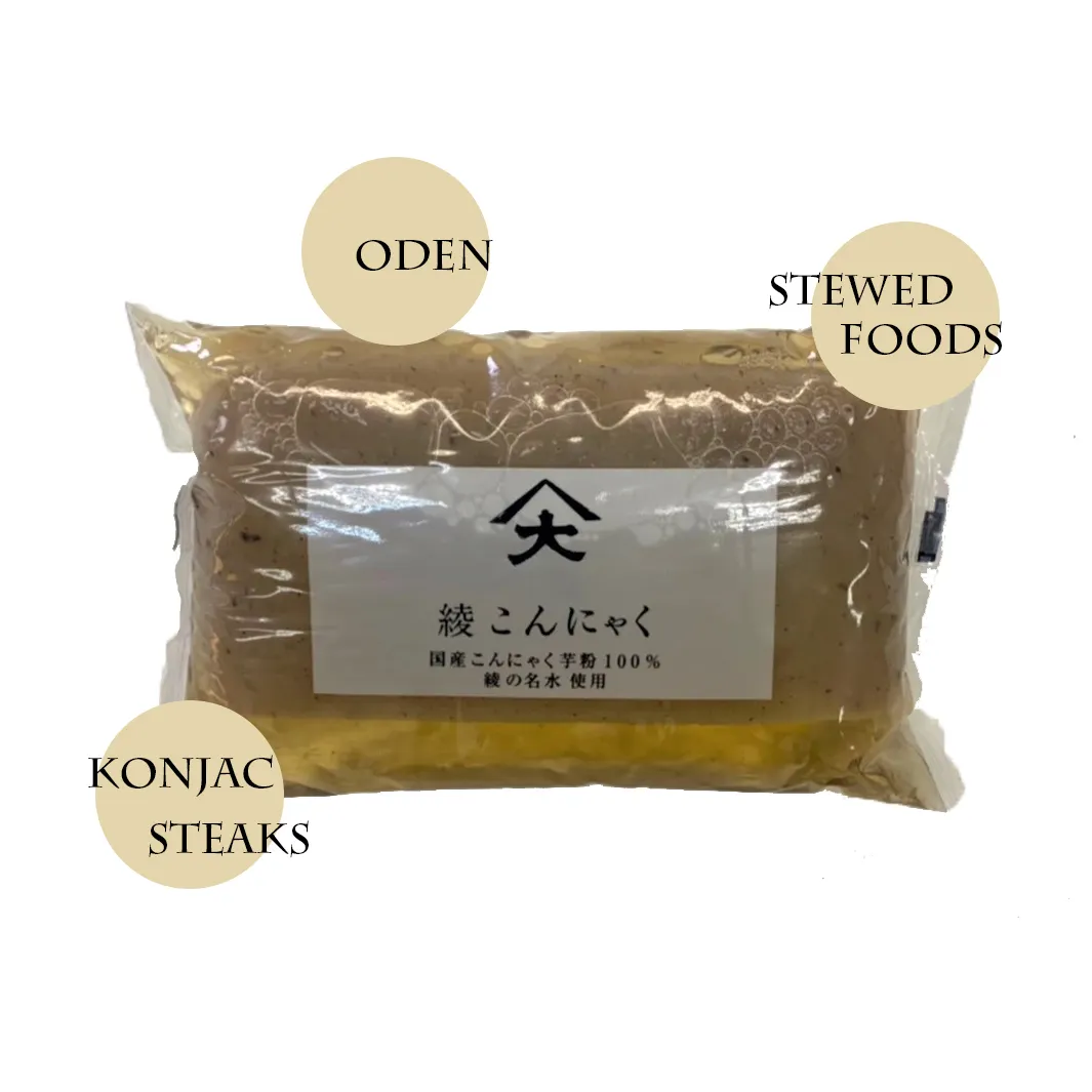 High Quality Organic Ingredient Food Perfect Meal Replacement ready made packaging other food