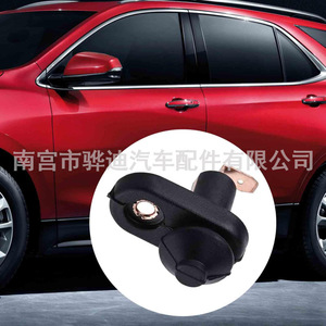 เซ็นเซอร์สวิตช์ไฟประตู Wuling Baojun รุ่น 700836705970 สำหรับเปลี่ยนซ่อม - Product Image 4