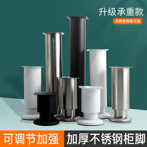 Rueda de goma ajustable de acero inoxidable para muebles, para gabinete, sofá, mesa de centro, soporte de TV, diseño moderno - Product Image 3