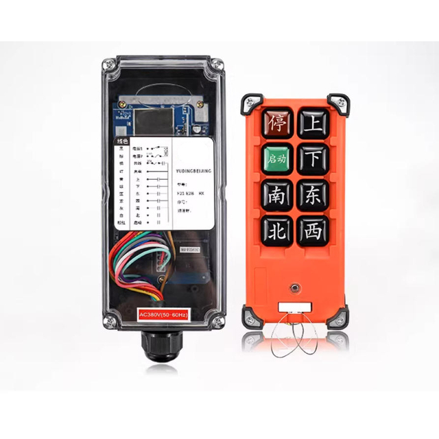 F21-E2B-8 Industrial Wireless Remote Control Crane Waterproof wireless remote Control