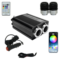 Kit de plafond étoilé romantique en fibre optique LED RGBW 32W en aluminium 12V avec télécommande et variateur d'intensité pour toit de voiture - Vente en gros