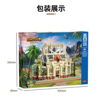 Qunlong éducatif Mini jouets 613000 dinosaure musée bloc de construction brique pour enfants jouets