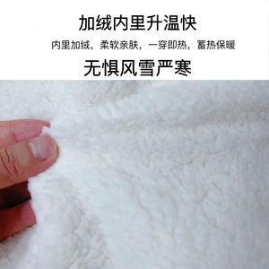 Zongxiang Wheelchair Warm <b>Blanket</b> <b>Thick</b> Fleece <b>Winter</b> Windproof Full Coverage For Elderly Mobility Protection - Product Image 5