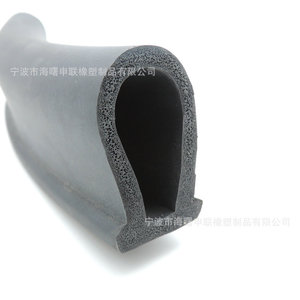 Shenlian Epdm <b>Foam</b> Sealing Strip Custom Made For Automotive <b>Electrical</b> Cabinets Doors Windows Containers - Product Image 1