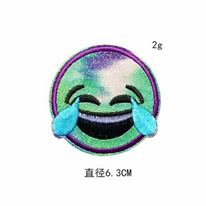Parche bordado personalizado Gillian de Yiwu DIY parches brillantes de sonrisa en forma de corazón y flor tela de estilo de hierro - Product Image 5