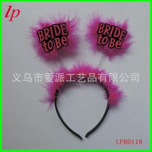 <b>Bride</b> <b>To</b> <b>Be</b> Feather <b>Headband</b> Pink Party Accessory For Bachelorette Proms - Product Image 1