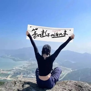 Bannière portable pour le tourisme, le camping en plein air, les accessoires photo d'anniversaire, design personnalisable R108 - Product Image 2