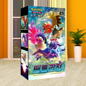 Boîte de rappel Pokémon Battle Region Expansion, version coréenne, 30 paquets, cartes à collectionner premium en papier à coins carrés - Product Image 1
