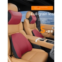 Coussin de soutien lombaire et appui-tête en cuir véritable pour voiture, style professionnel, accessoires de décoration intérieure automobile