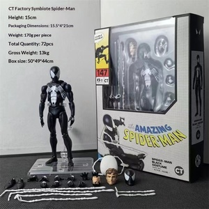 Figurine d'action Spider-Man de haute qualité SHF Gwen Extraordinary Ultimate <span class=keywords><strong>Miles</strong></span> <span class=keywords><strong>Morales</strong></span> 2099 Spider, jouet pour garçon - Product Image 4