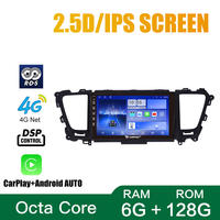 Radio para Auto con Navegación GPS Android, Doble DIN, Octa-Core, Pantalla de 9 Pulgadas, para KIA CARNIVAL SEDONA 2014-2019