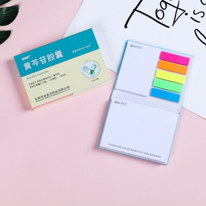 Factory wholesale memo pads, uniquely shaped tearable <b>sticky</b> <b>notes</b>, creative <b>sticky</b> <b>notes</b>, multi-use stickers, bulk discounts - Product Image 4