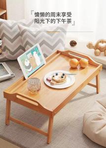 Soporte de sofá de madera para aperitivos, soporte para ordenador portátil, mesa de desayuno, bandeja de cama de bambú con patas plegables, 2024 - Product Image 3