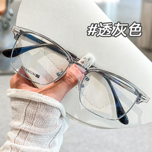 Monture de lunettes en titane Danyang, rectangulaire, pour homme, légère, monture complète, 88059, style classique et professionnel - Product Image 5