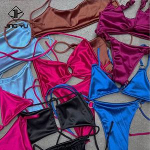 Conjunto de Bikini para Mujer, Traje de Baño de Dos Piezas, Cuello en V, Talle Bajo, Espalda Cruzada con Tiras de Espagueti Ajustables - Product Image 3