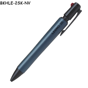 Bolígrafo Multifunción 3 en 1 BKHLE-2SK Light Touch, 2 Colores, 0.7mm y 0.5mm, Bolígrafo de Aceite y Lápiz Mecánico, Cuerpo Mate de Tacto Suave - Product Image 4
