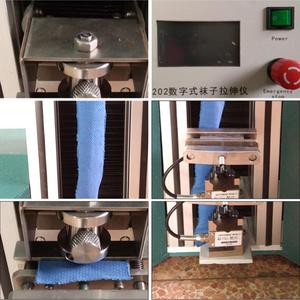 FZ/T 70006 73001 73011 Estiradores Digitales de Calcetines, Probador de Tensión de Calcetines - Product Image 4