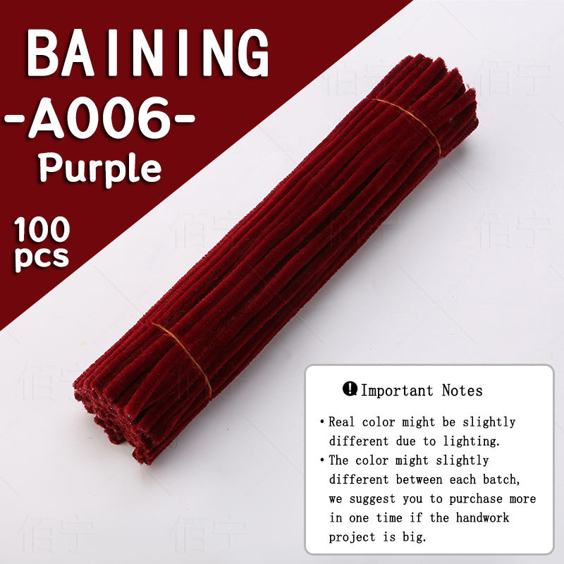 A-006 Plum