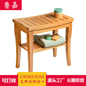 Bamboo Two Tier Minimalist Spa <b>Stool</b> Natural Wood Color Home Bathroom <b>Bedroom</b> Living Room Shoe Changing <b>Stool</b> - Product Image 2