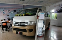 Meilleure vente Van d'occasion Foton Bus de ville Van 9 Posti Mini Vans à vendre