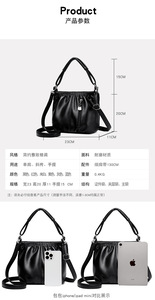 Wholesales Luxury Handbags for Women Fashion Top Quality Bags PU Leather <b>Totes</b> Handbags Designer Handbags Messenger - Product Image 3