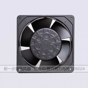 Ikura 2750Mtp-15 <b>Ac</b> <b>Fan</b> 140x140x50mm 220V Inverter Cooling <b>Fan</b> Made In Japan - Product Image 4