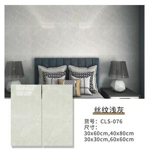 Prix usine auto-adhésif carreaux de marbre vinyle Stickers muraux <span class=keywords><strong>pour</strong></span> intérieur cuisine bureau chambre décoration - Product Image 4