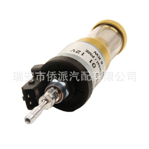 <b>12V</b> 24V Eberspcher Fuel <b>Pump</b> 22451901 For Parking Heater Replacement Part - Product Image 2