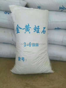 Granules de <span class=keywords><strong>vermiculite</strong></span> expansée rouge sac de 10 kg poudre de <span class=keywords><strong>jardin</strong></span> prix fournisseur sachets de parfum substrat de reptile <span class=keywords><strong>vermiculite</strong></span> blanche crue - Product Image 3