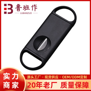 Mini Cigar Cutter Stainless Steel <b>V</b> Shape Portable <b>Bar</b> Style Cigar Accessory - Product Image 5