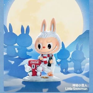 <span class=keywords><strong>POP</strong></span> MART Statuette Originali in Scatola Misteriosa, Figurine da Collezione di Tendenza in Vari Stili, Ottimo Come Regalo - Product Image 5