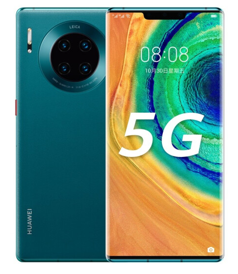 HUAWEI Mate 30E Pro 5G - 6.53'' Full Screen 256GB Smartphone