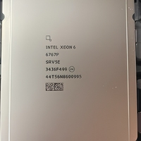 Prosesor Intel Xeon 6767P 64 Core 128 Thread Server CPU 2.4GHz Base 3.9GHz Turbo FCLGA4710
