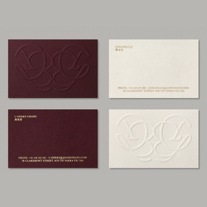 Tarjeta de Agradecimiento Empresarial de Lujo, Papel de Algodón con Logotipo Grabado Personalizado, 400g, Tarjeta de Boda - Product Image 6
