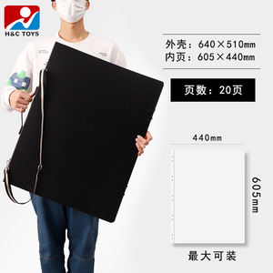 Tragbares Doppelknopf-Schultergurt-Loseblatt-Notizbuch für 20 Seiten, 500 Teile Puzzle-Aufbewahrungsbuch, Wasserdicht und Fleckenresistent - Product Image 2