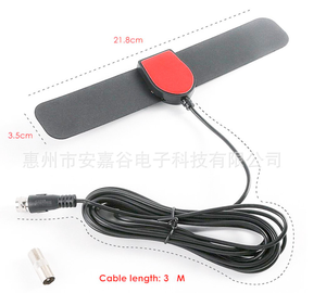 Antenne FM/<span class=keywords><strong>DAB</strong></span>, amplificateur de signal TV, 75 ohms, antenne radio FM externe USB, communication multibandes, modèle ATL-1486 - Product Image 5